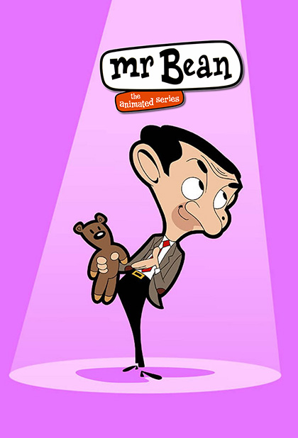 مجموعه مستربین
