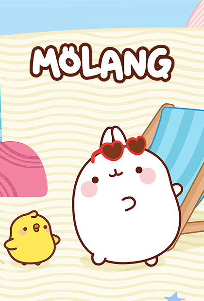 مولانگ