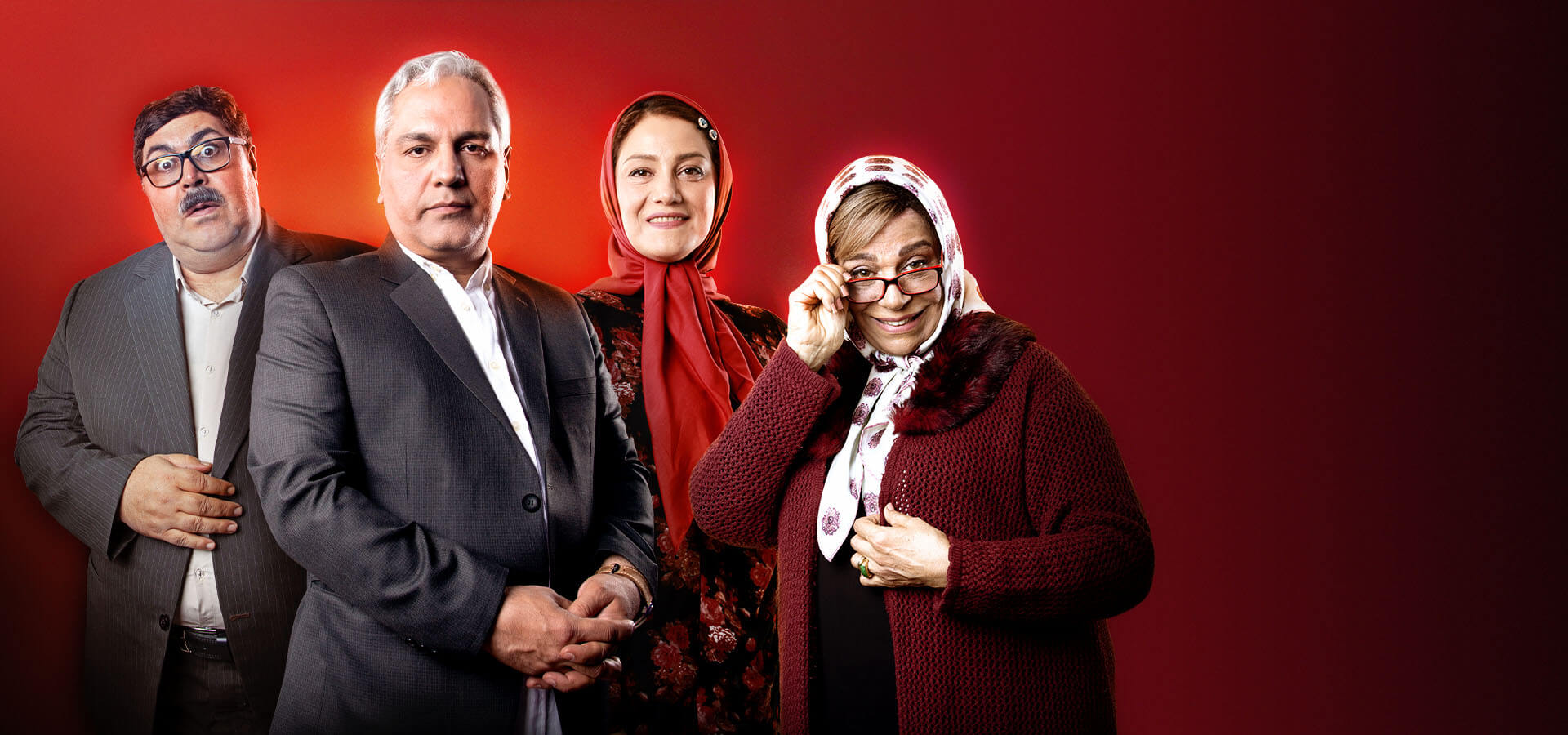 هیولا