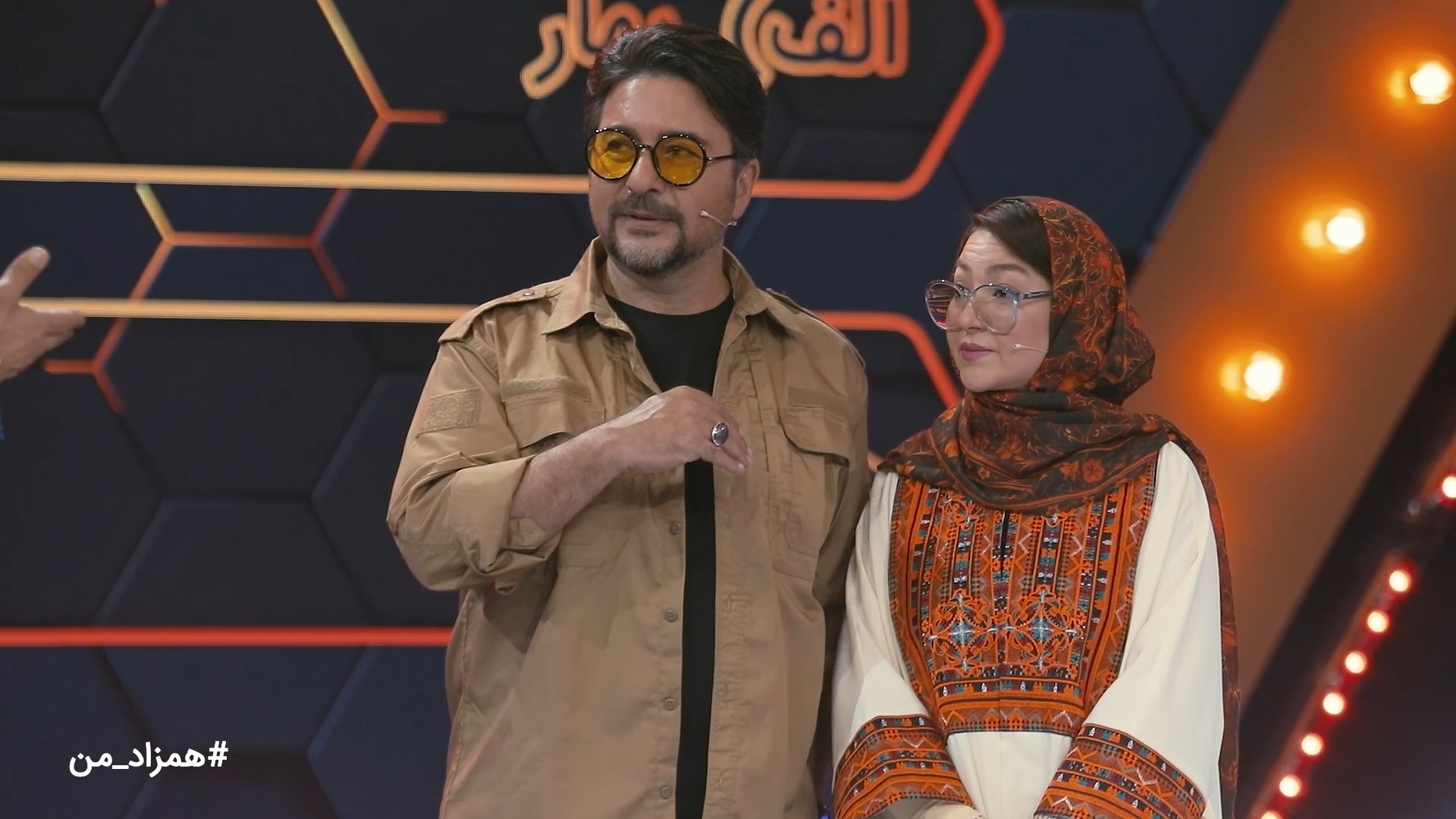 همزاد من - فصل ۱ قسمت ۵