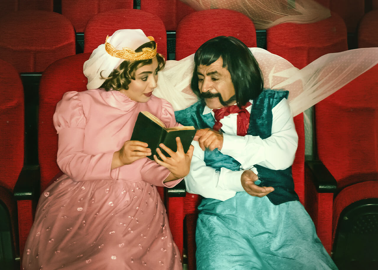 مگه تموم عمر چند تا بهاره؟‌ - فصل ۱ قسمت ۲۱