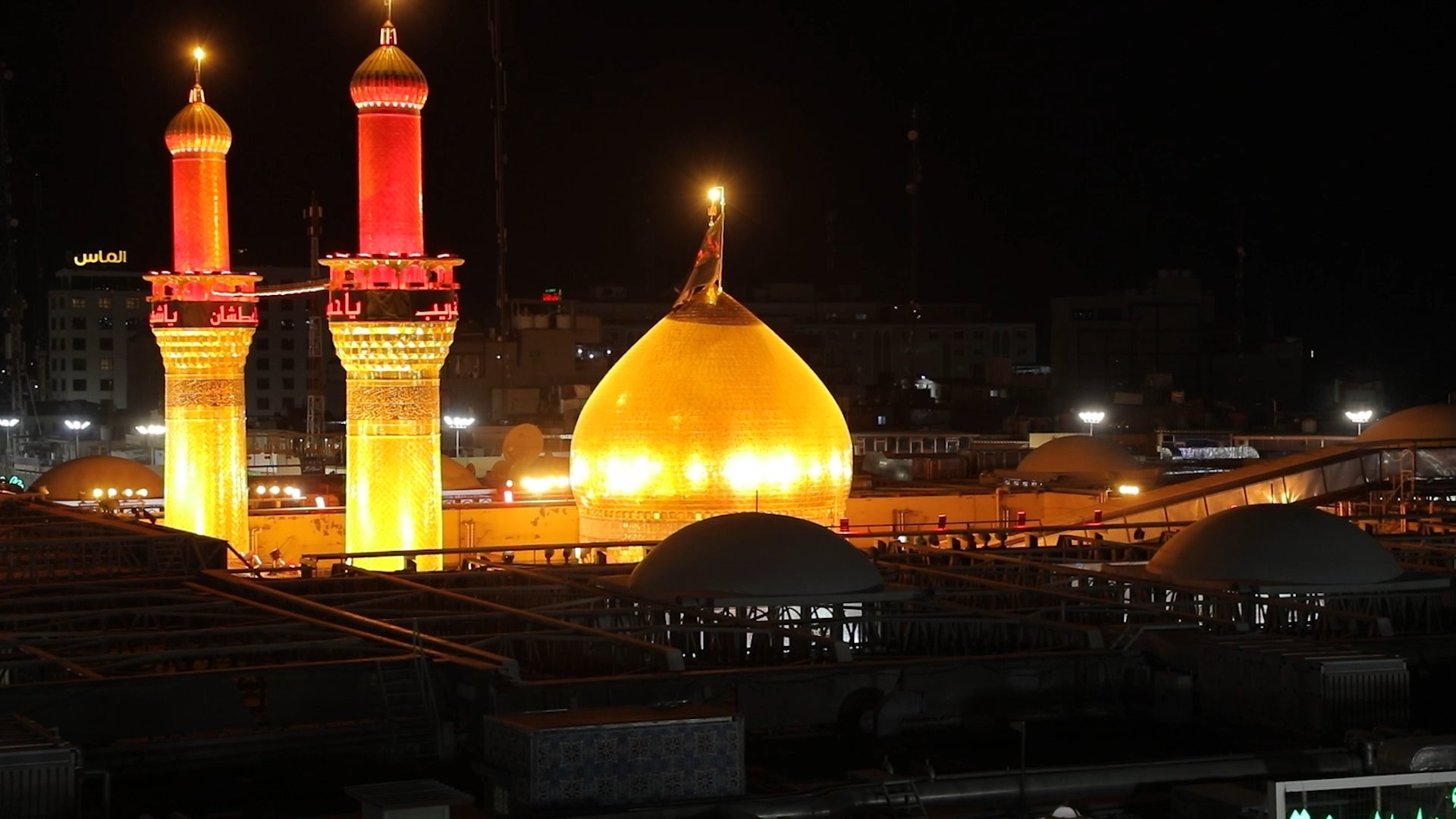 مکینة الأعسم