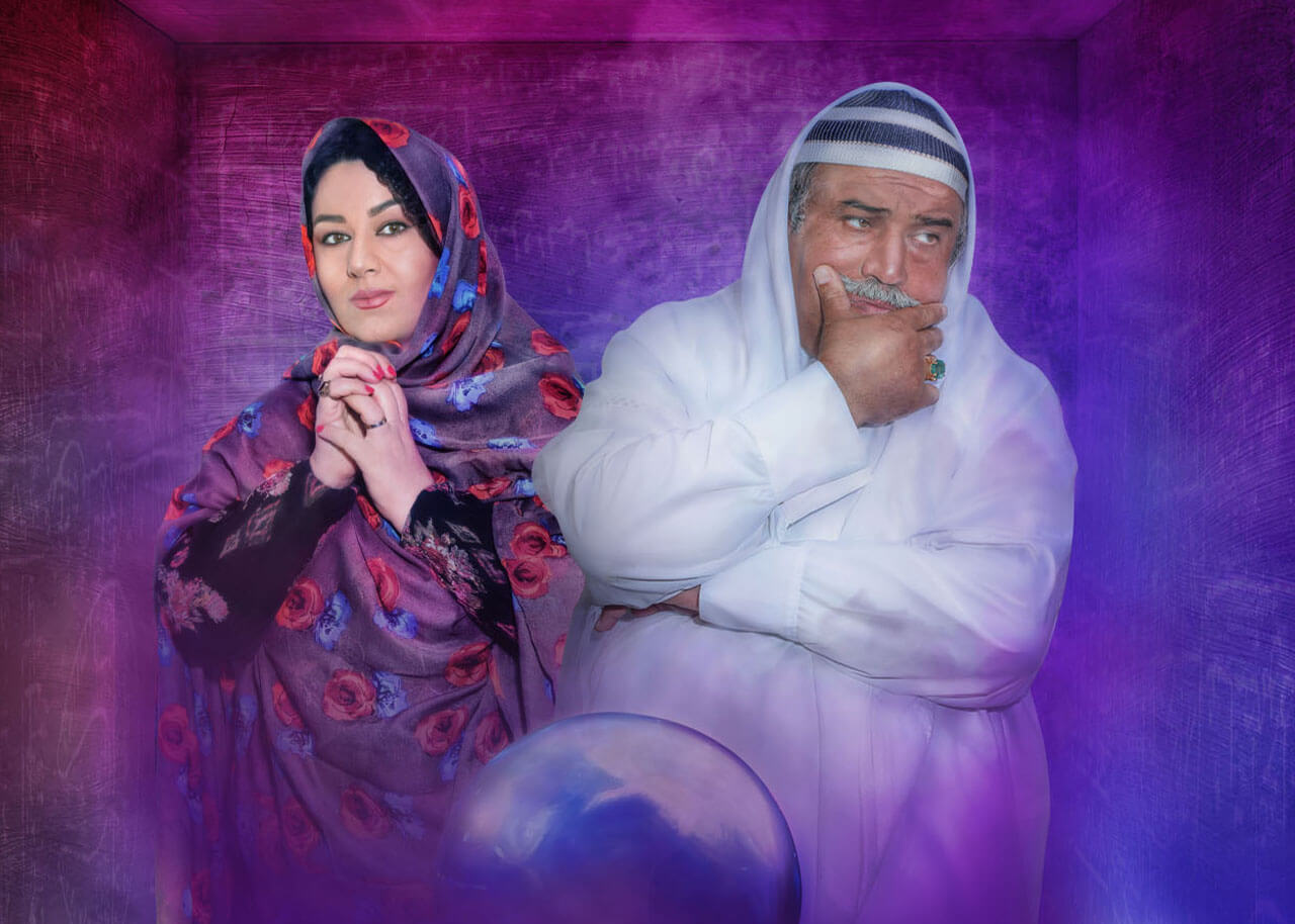 جادوگر - فصل ۱ قسمت ۲
