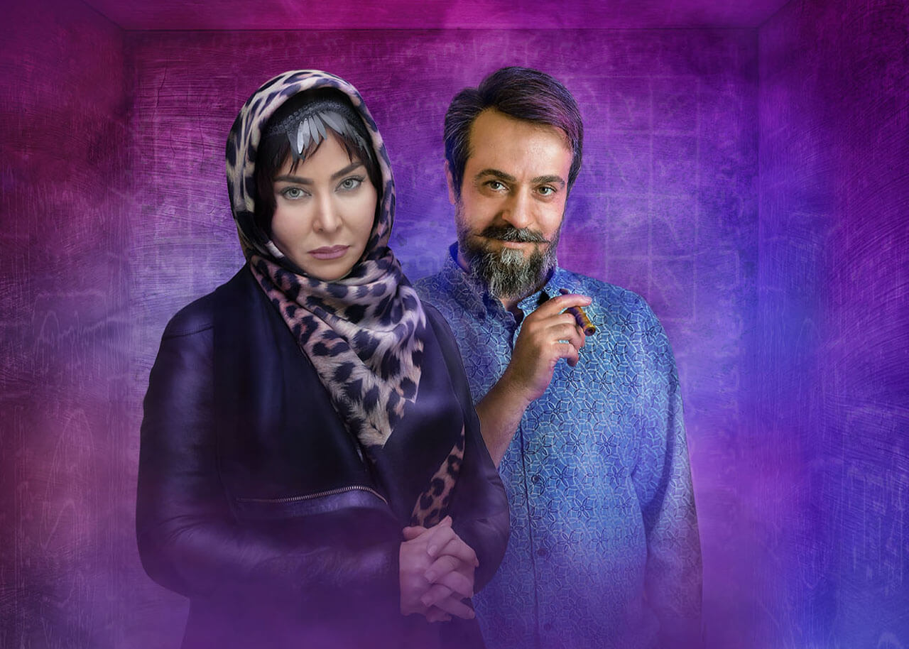 جادوگر - فصل ۱ قسمت ۱۱
