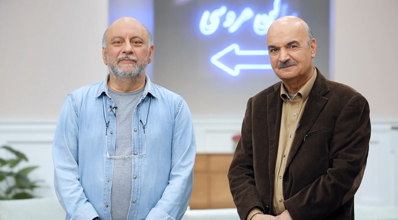 مهمونی - فصل ۱ قسمت ۸