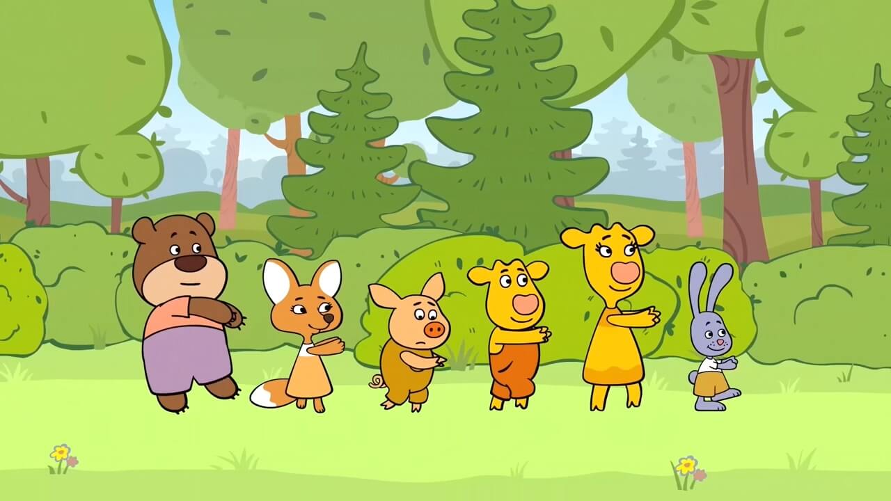 خانواده گاو نارنجی - فصل ۱ قسمت ۷