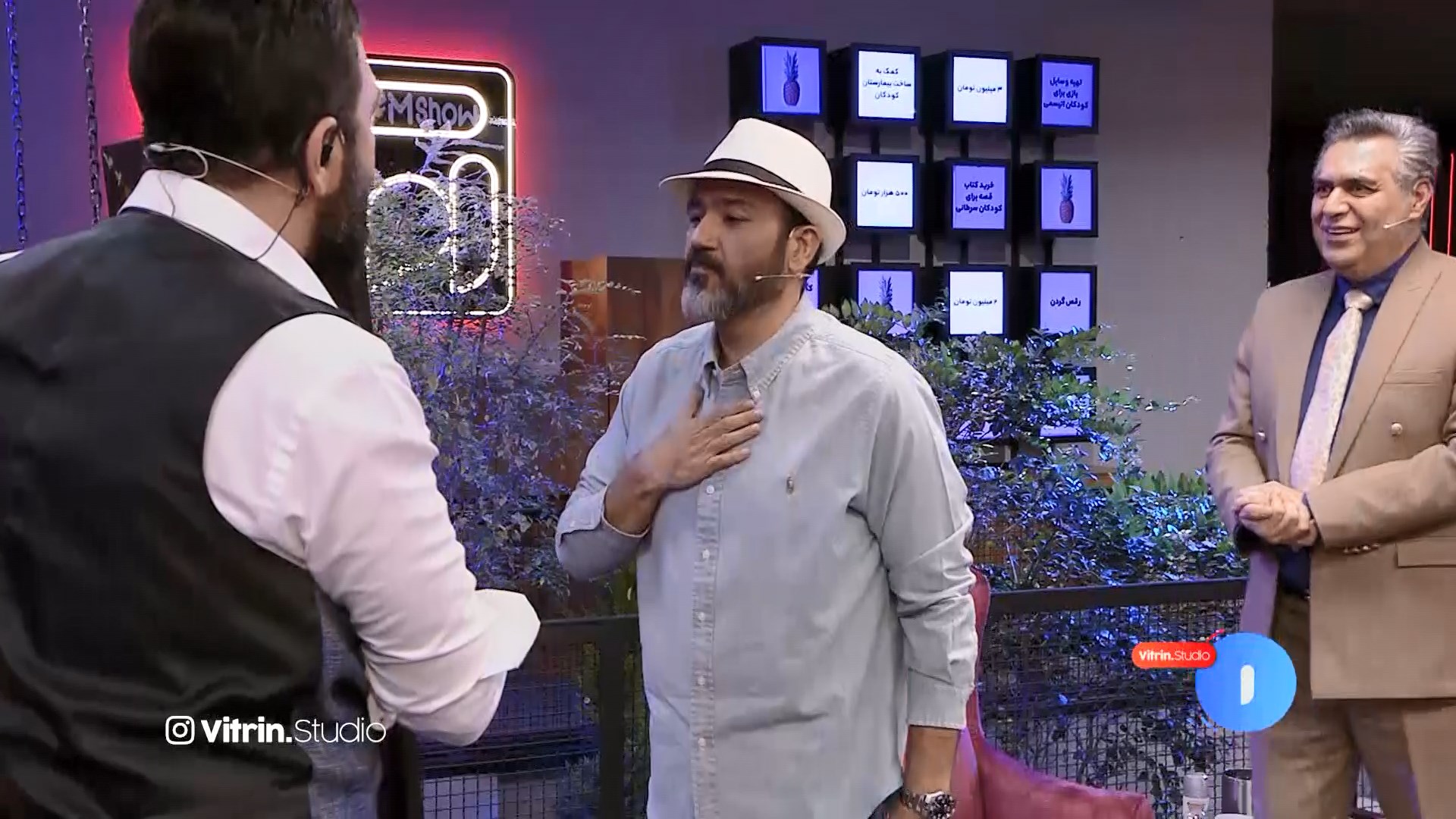 امشو - فصل ۱ قسمت ۸