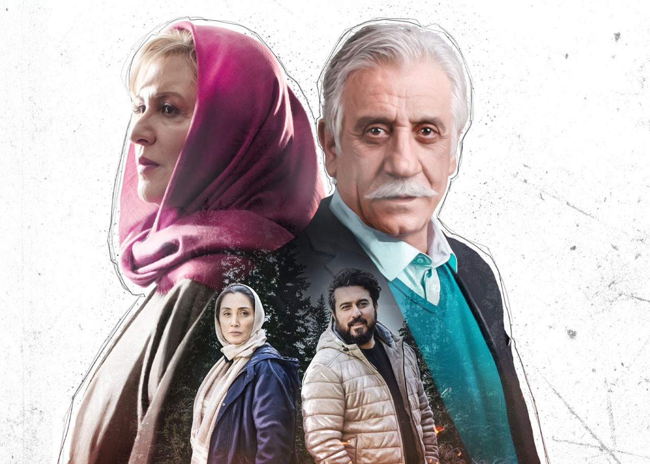 هم گناه (ویژه ناشنوایان) - فصل ۲ قسمت ۴