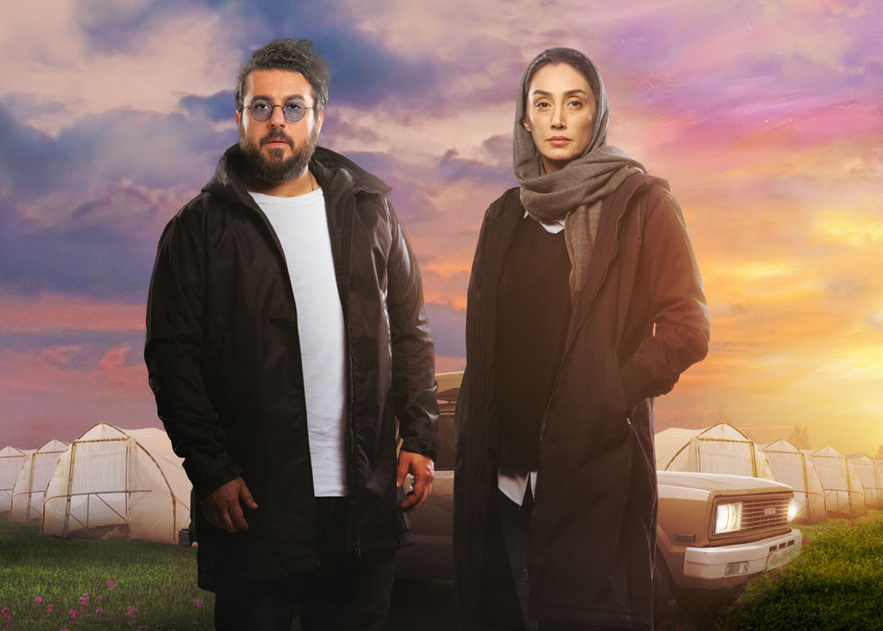 هم گناه - فصل ۱ قسمت ۴