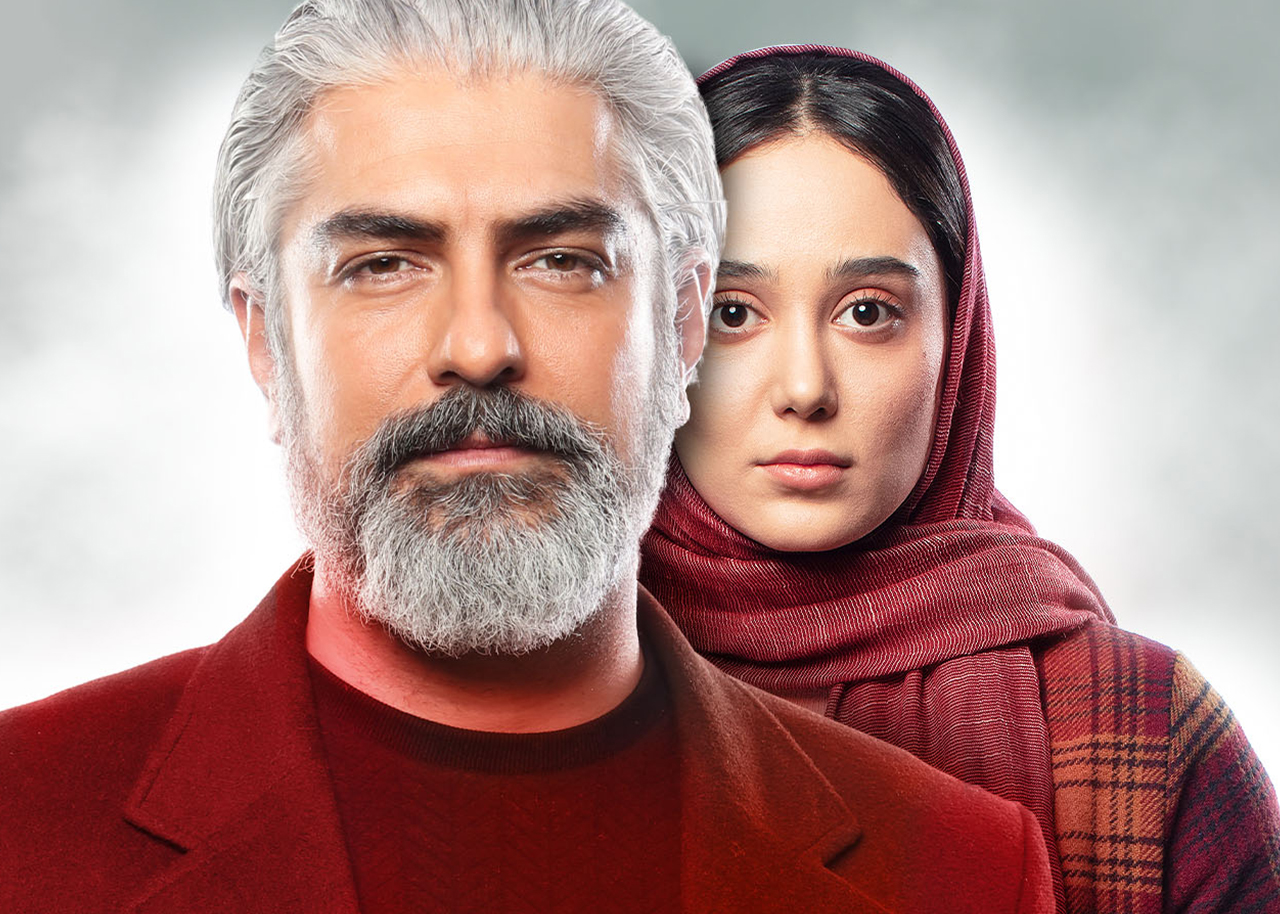 هم گناه - فصل ۱ قسمت ۶