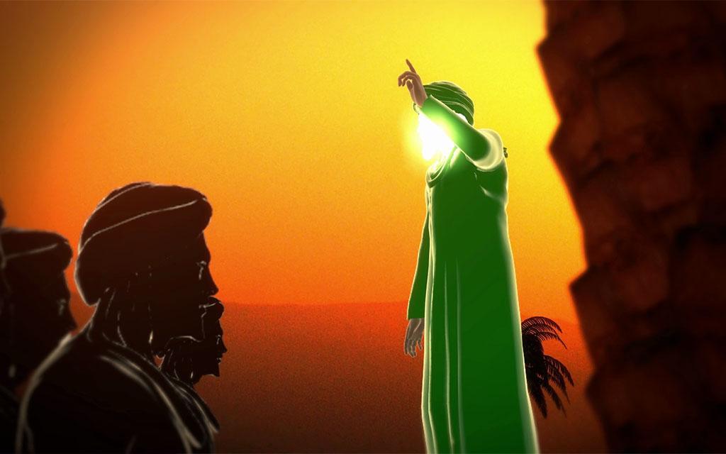 سفیر عشق
