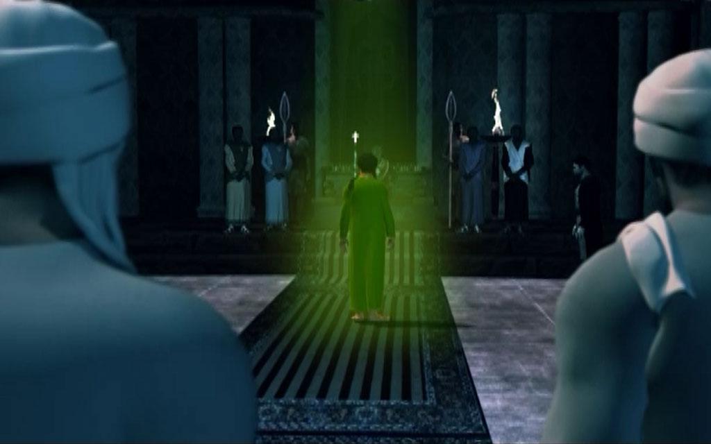 آخرین فرستاده