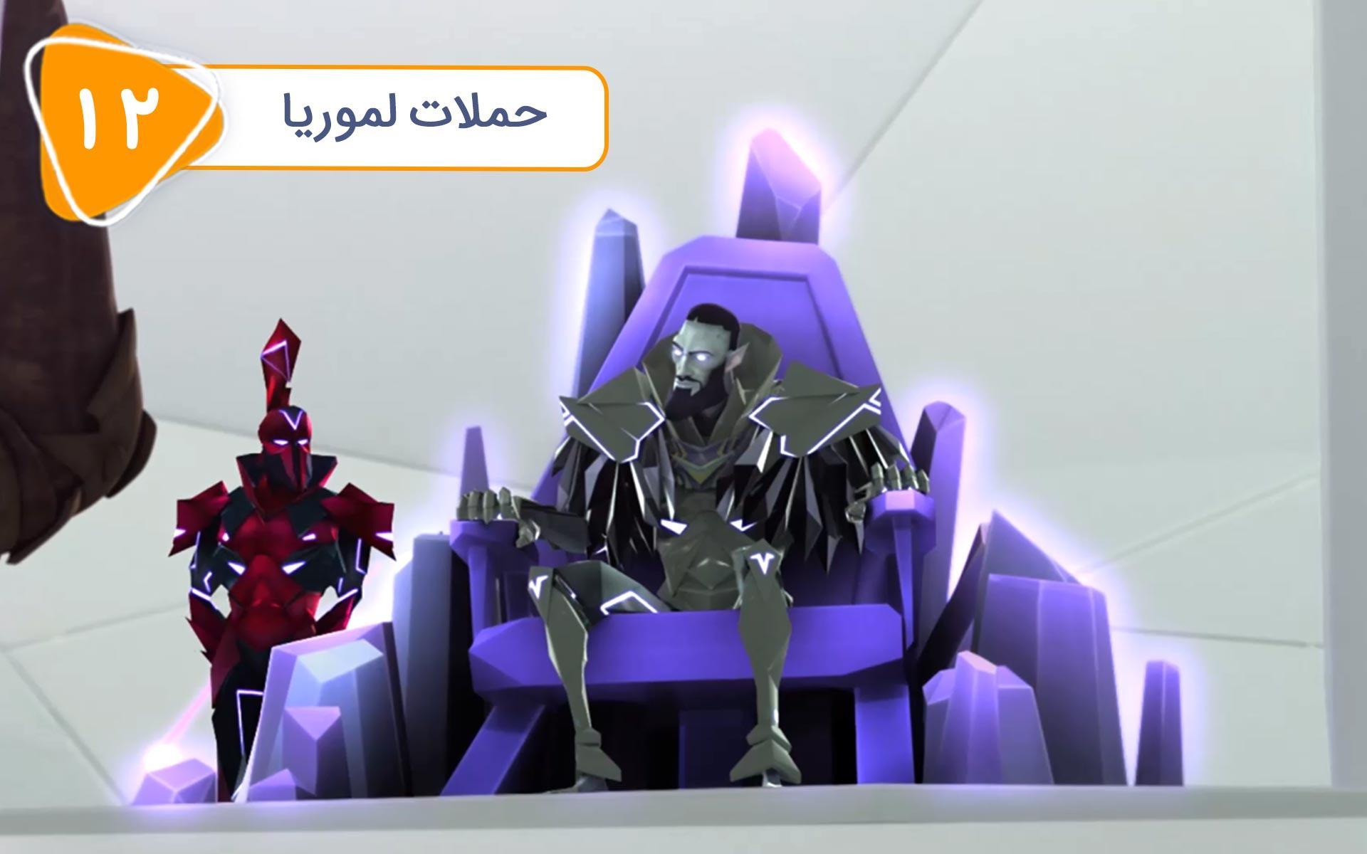 زک طوفانی - فصل اول - قسمت 12
