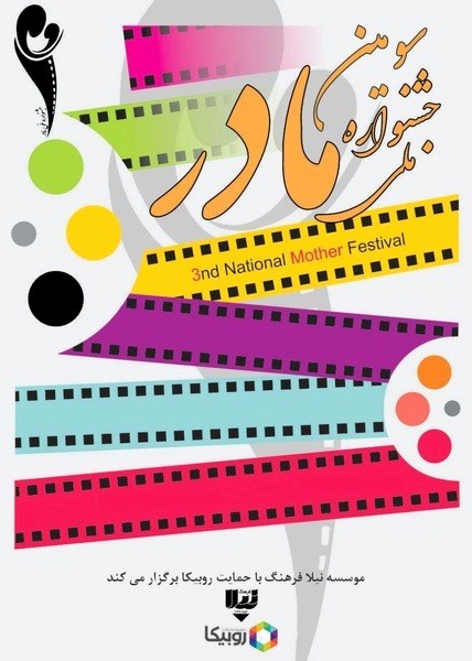 آبا