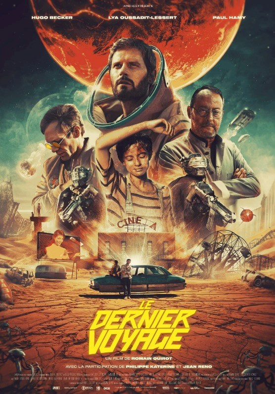 آخرین سفر