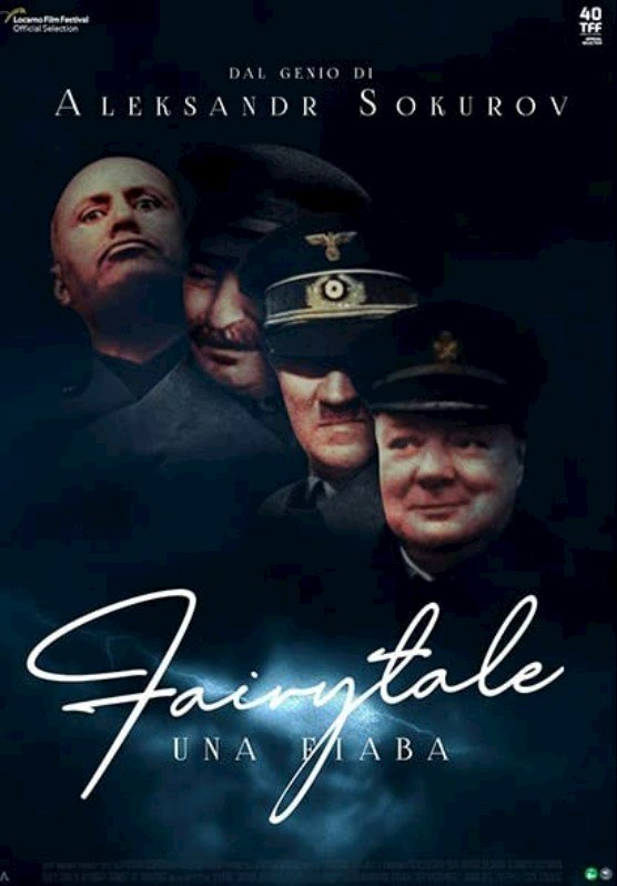 افسانه