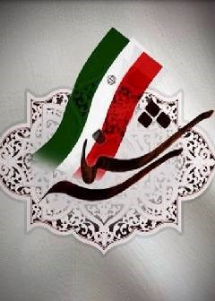 شناسه
