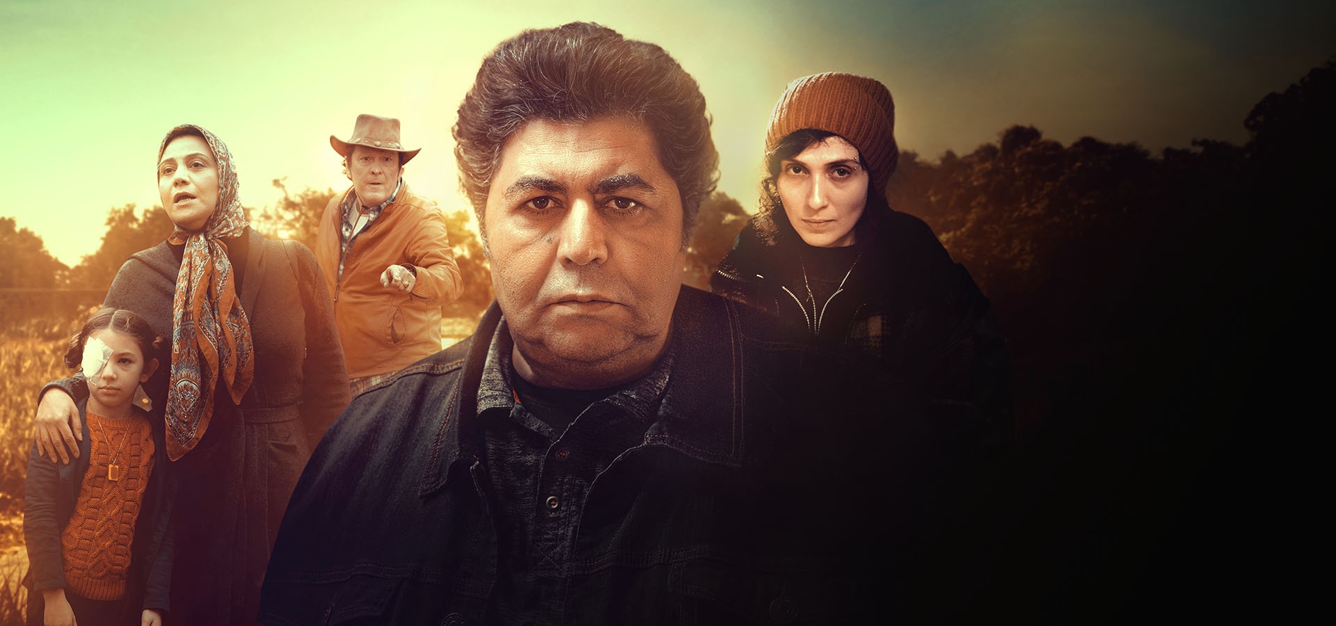 ستاره بازی