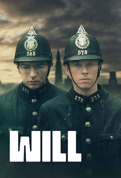 ویل