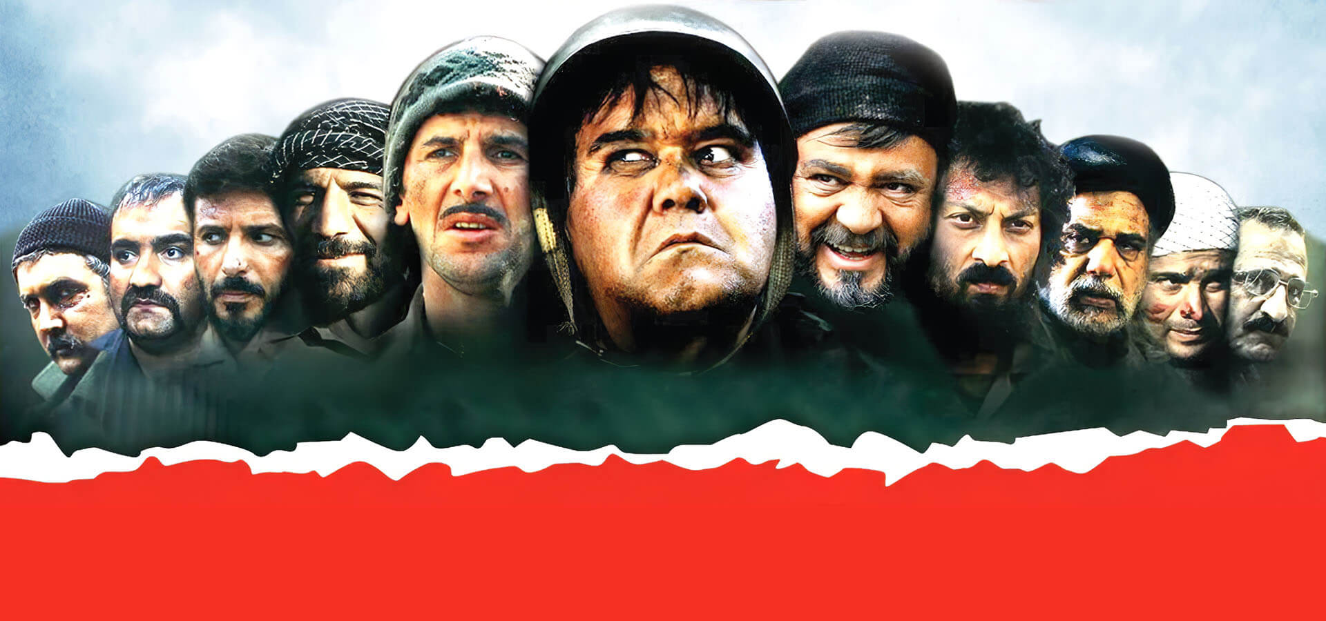اخراجی ها ۲