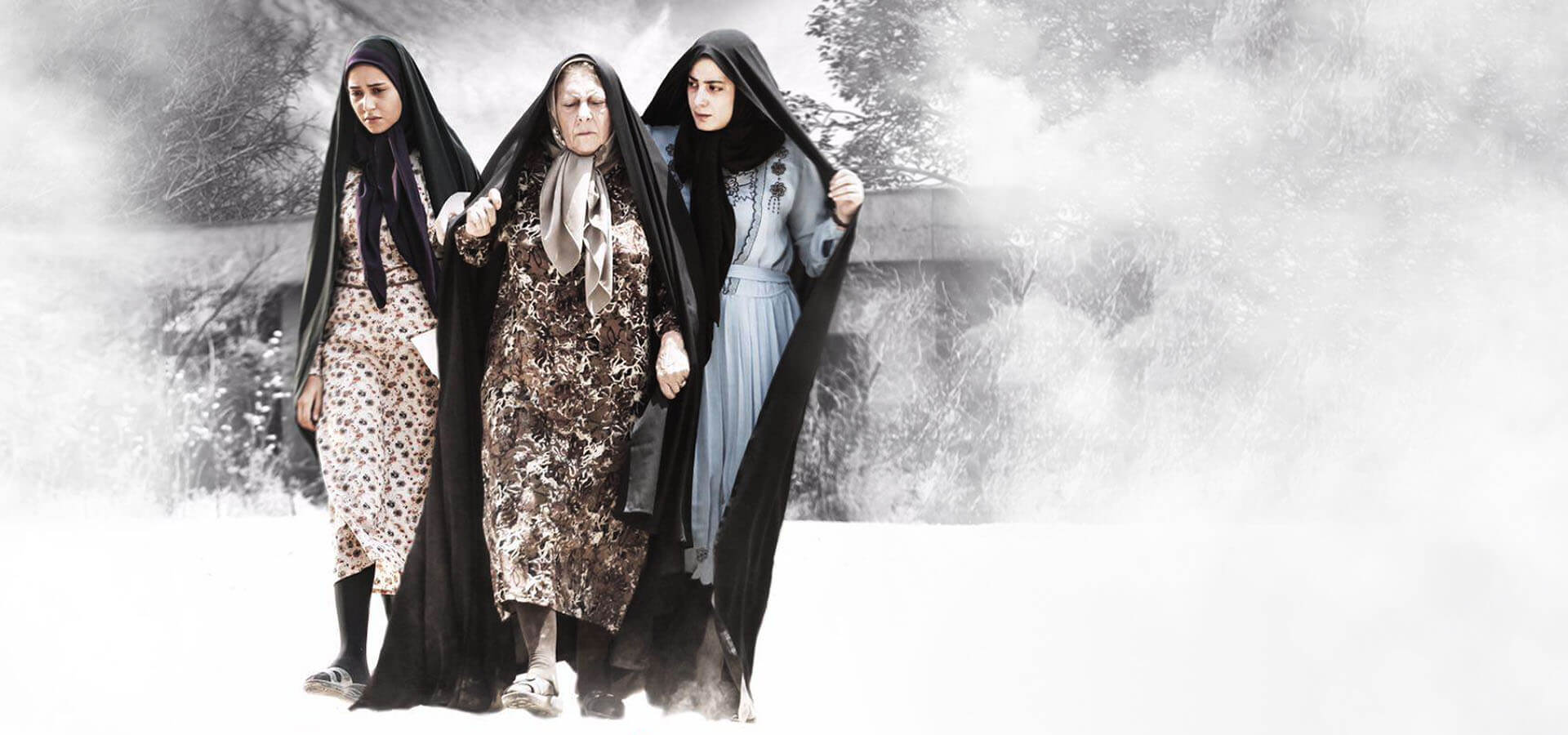 ویلایی‌ ها