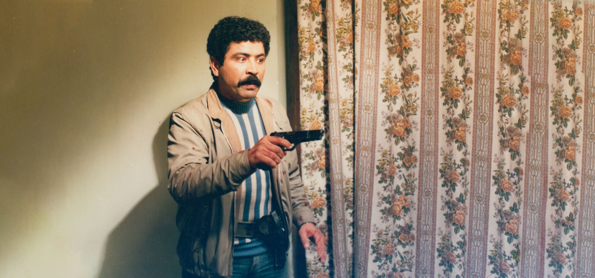 خانه ای مثل شهر