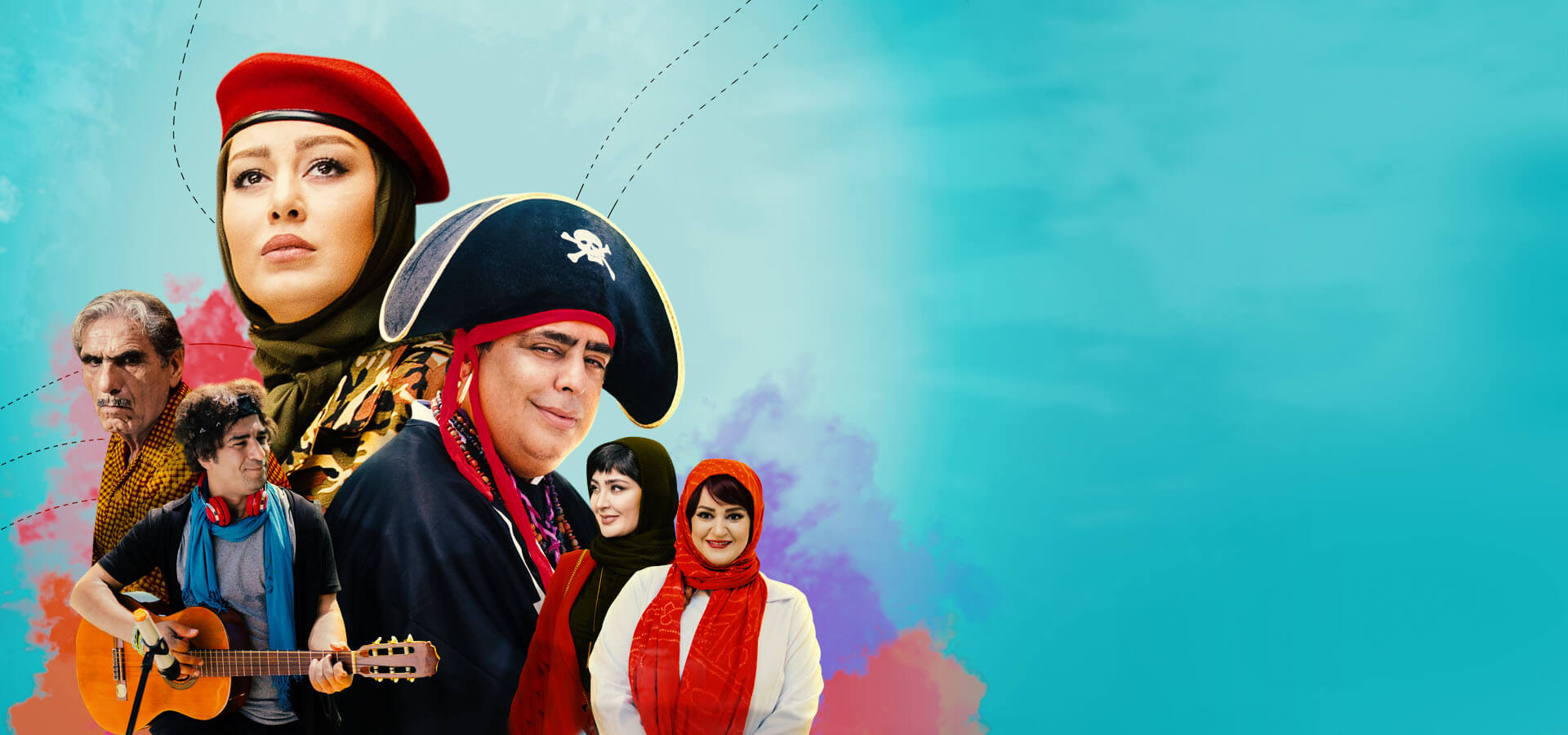 آپاچی