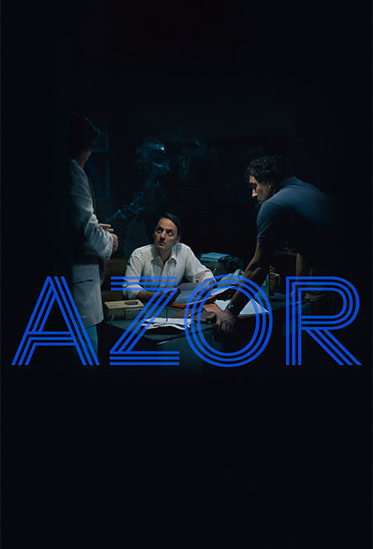 آزور