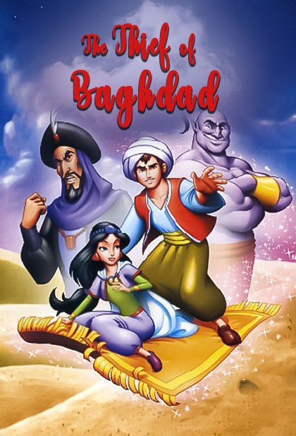 دزد بغداد