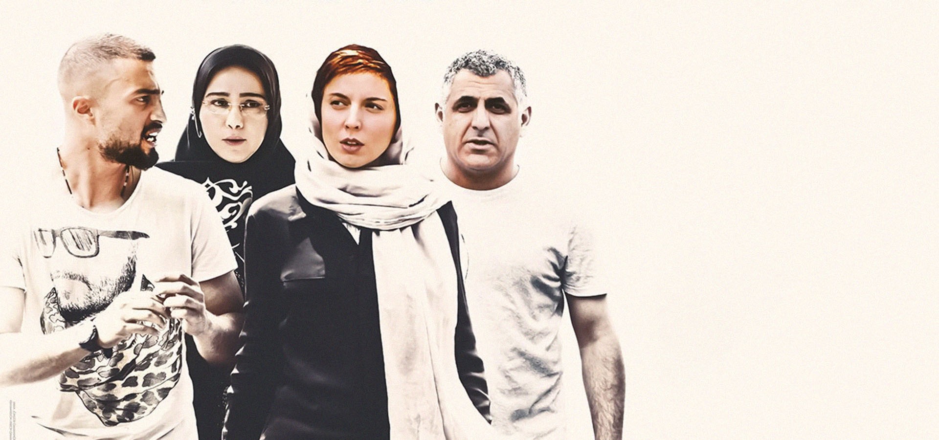 من