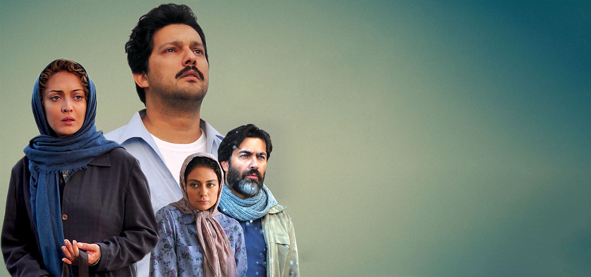 زندگی جای دیگری است