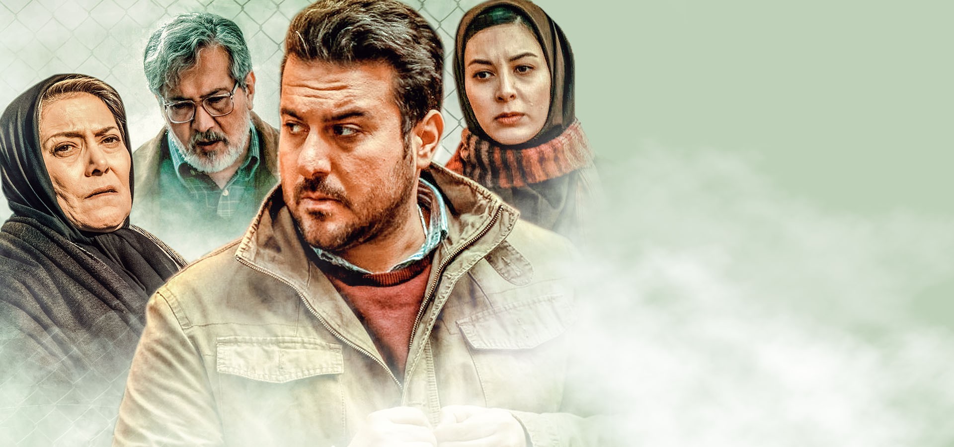ایستگاه اتمسفر
