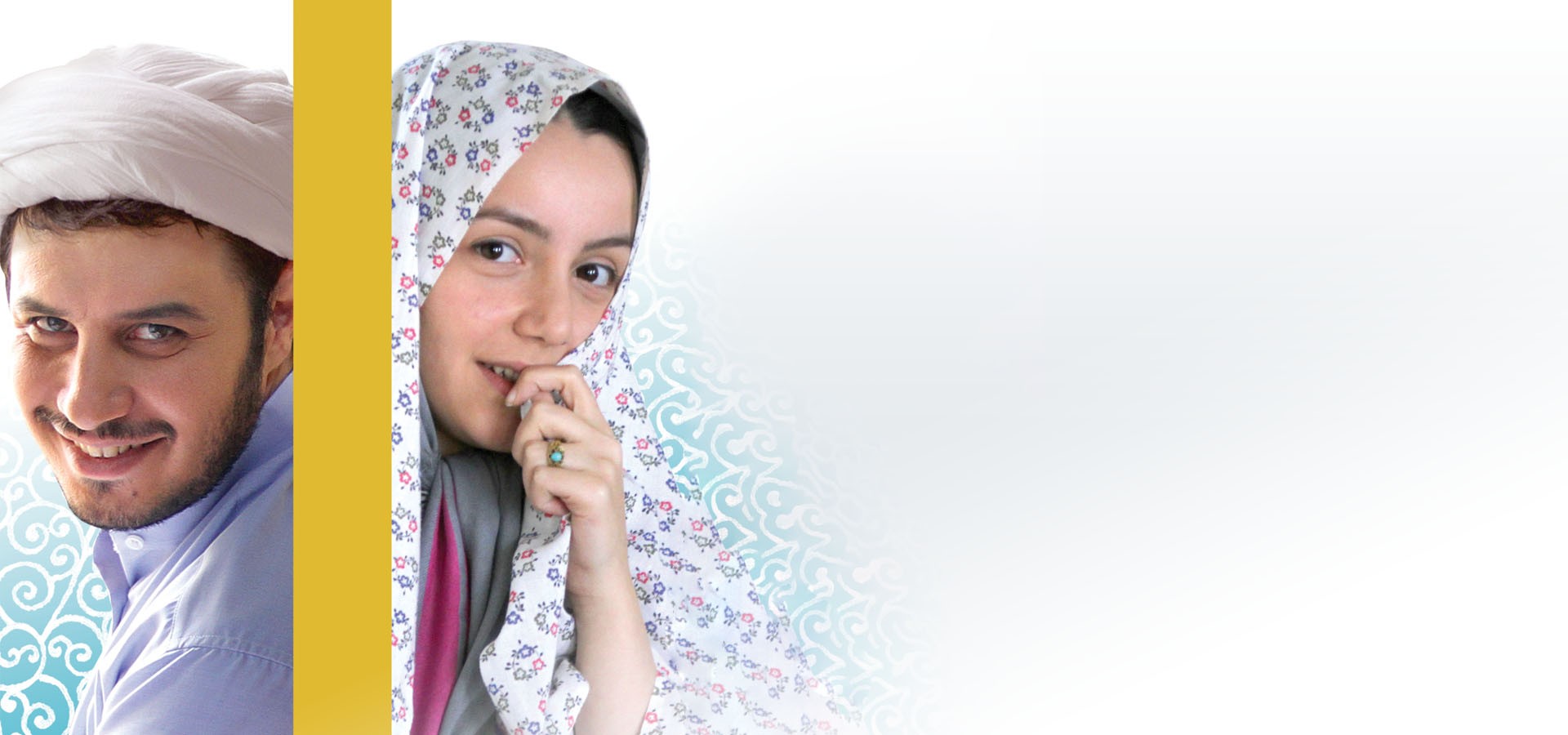 فرشته ها با هم می آیند