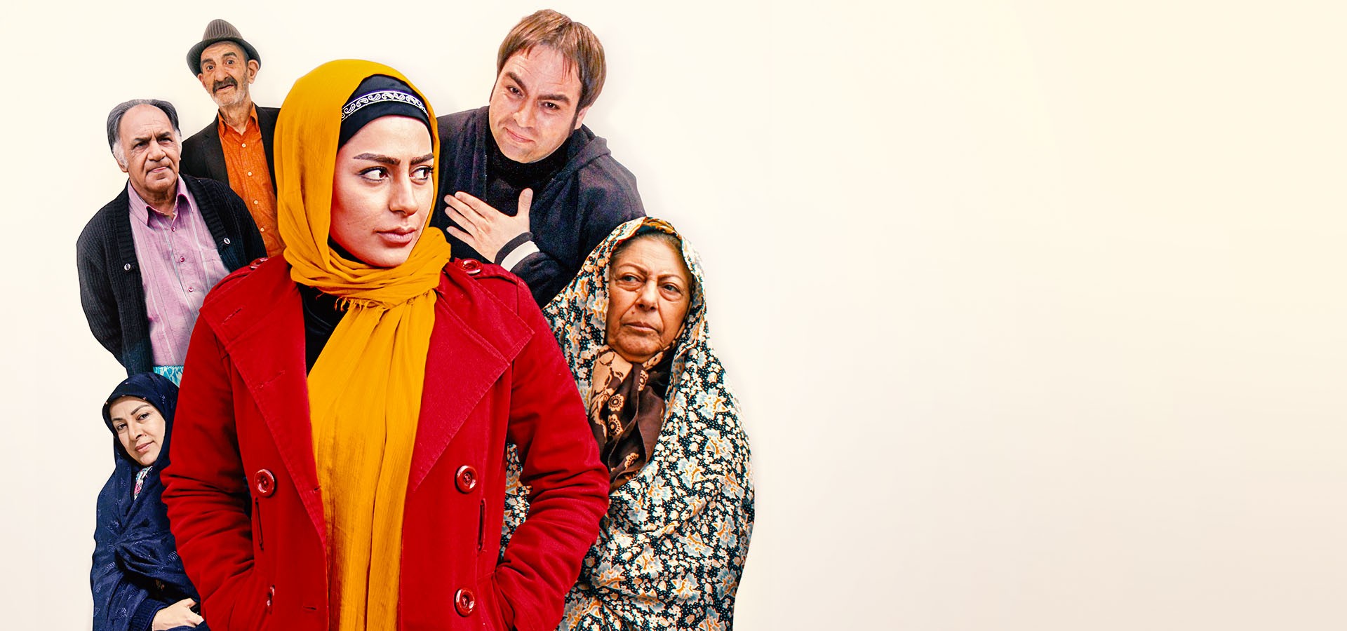 لعنتی خنده‌ دار