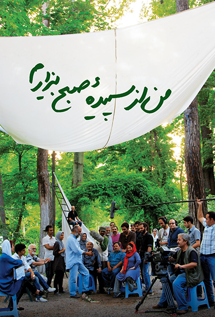 من از سپیده صبح بیزارم