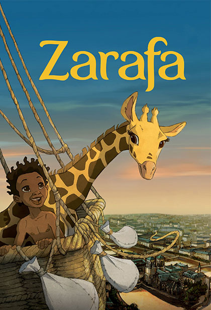 زرافه