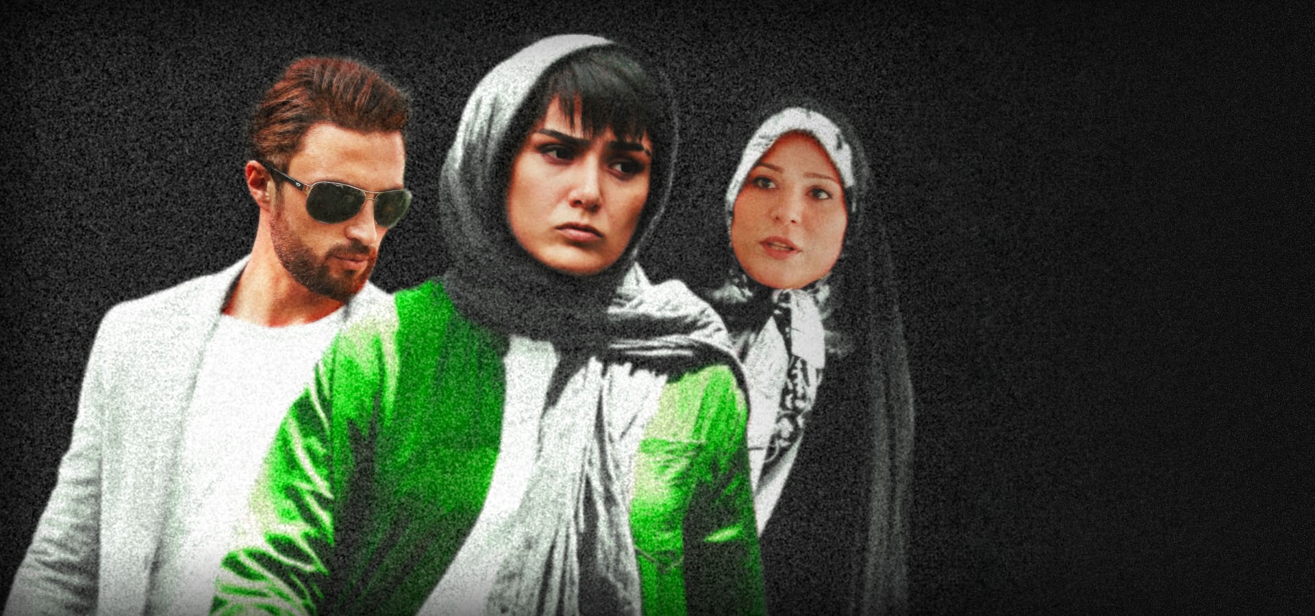 عرق سرد