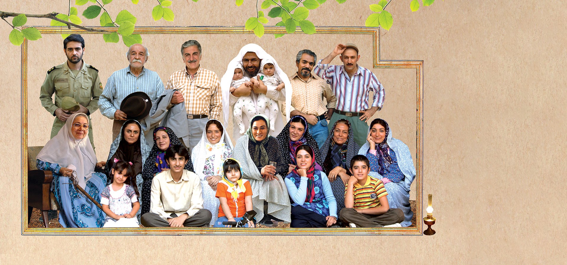 یه حبه قند