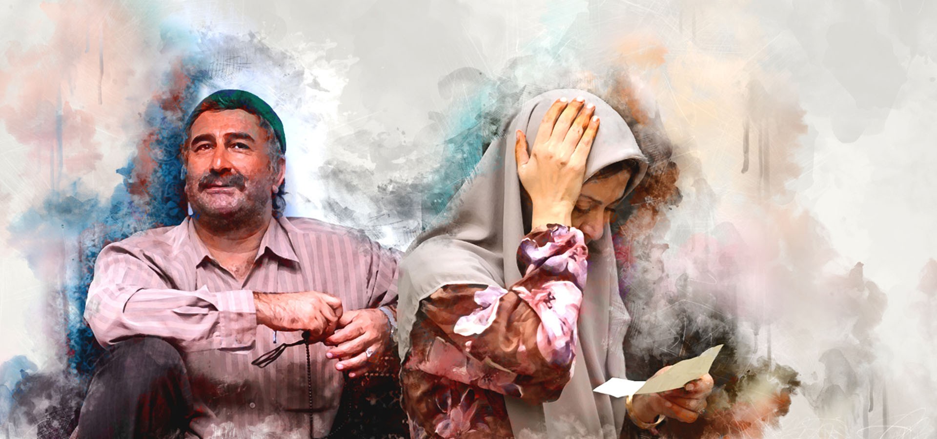 شیار۱۴۳