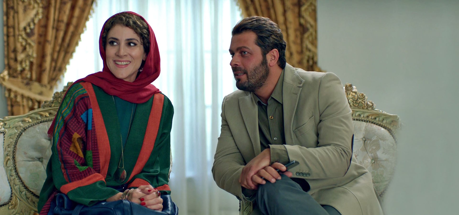 من و شارمین