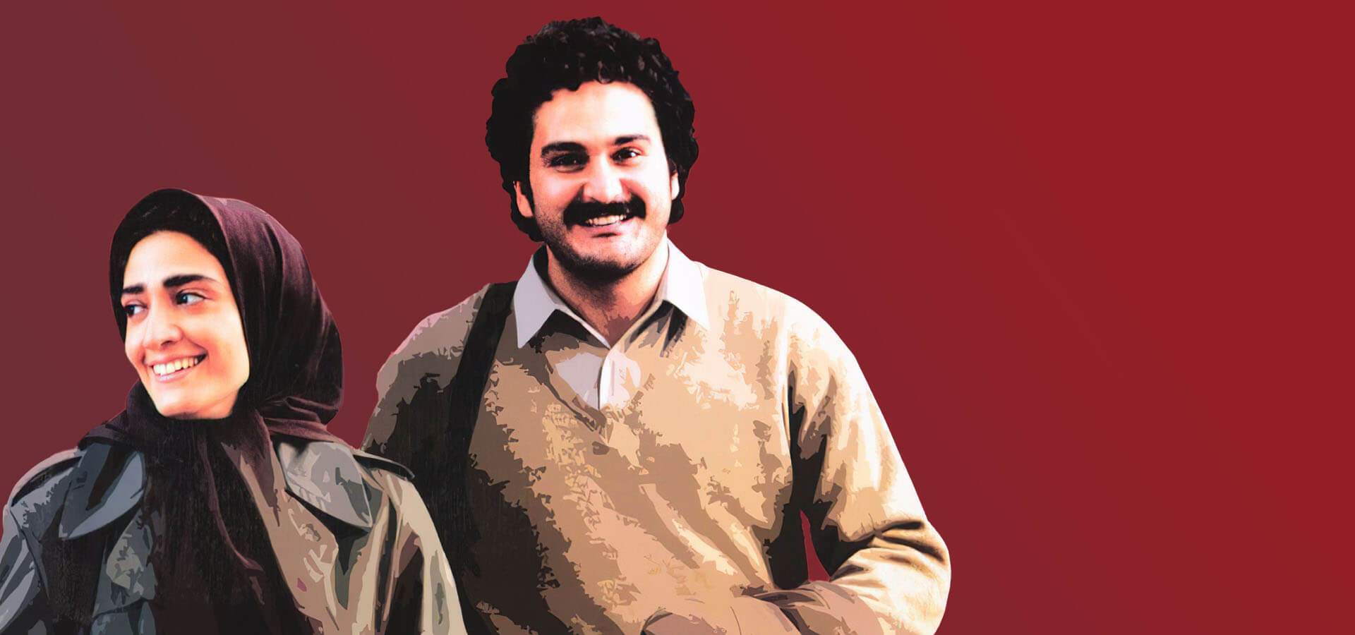امکان مینا