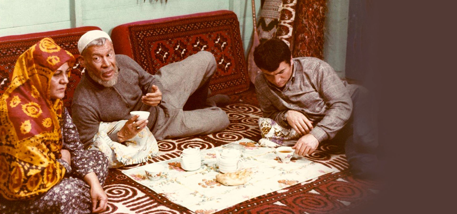 شیلات