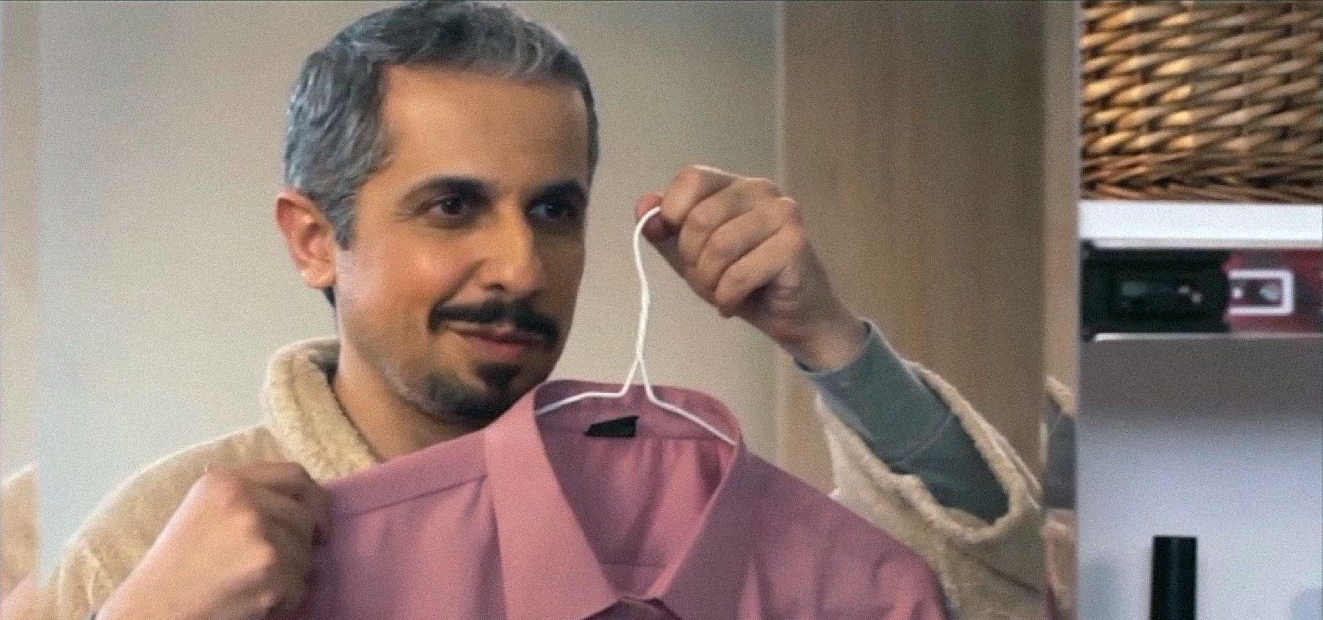 پاشنه بلند ۱