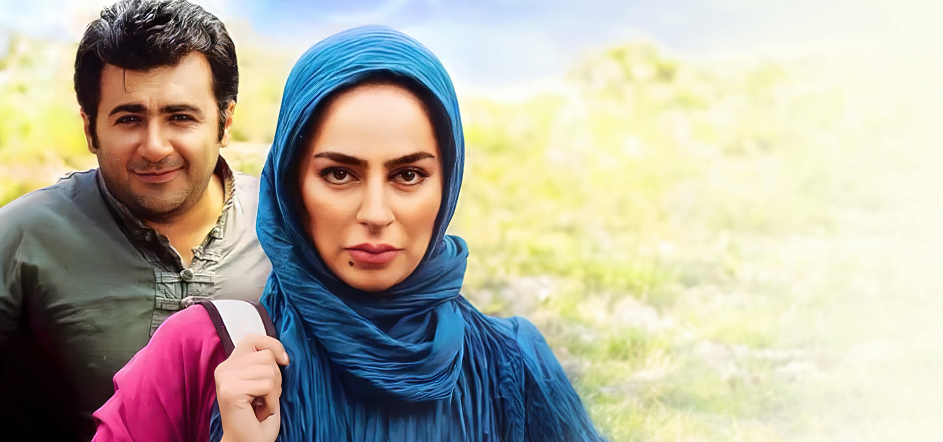 افسون گل سرخ
