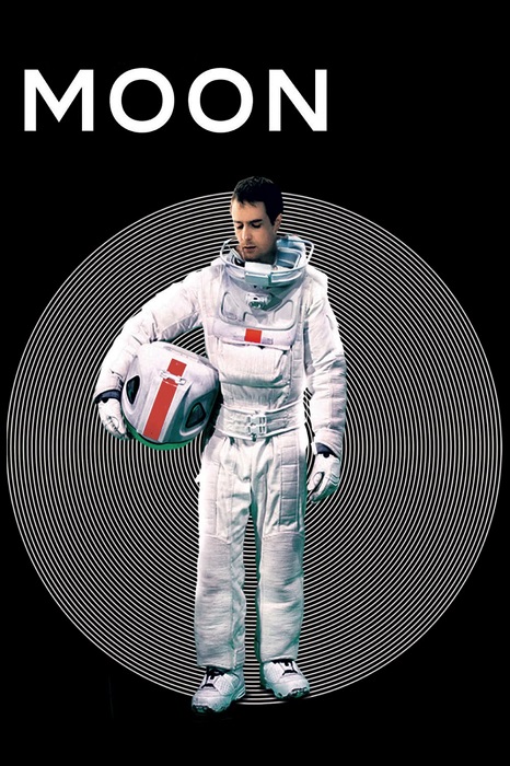 ماه