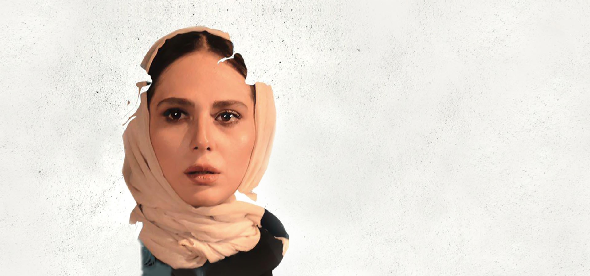 این سیب هم برای تو