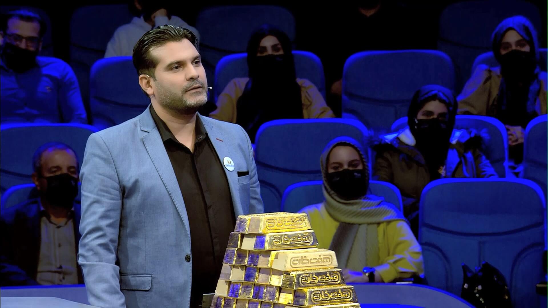 هفت خان - فصل ۱ قسمت ۴