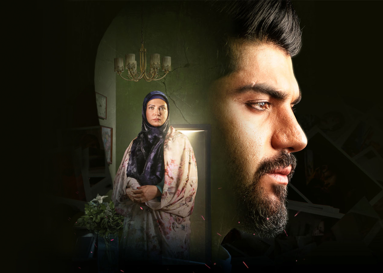 آقازاده (ویژه ناشنوایان) - فصل ۱ قسمت ۱۷