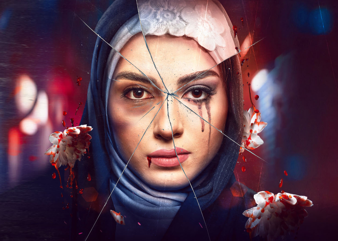 آقازاده (ویژه ناشنوایان) - فصل ۱ قسمت ۲۳