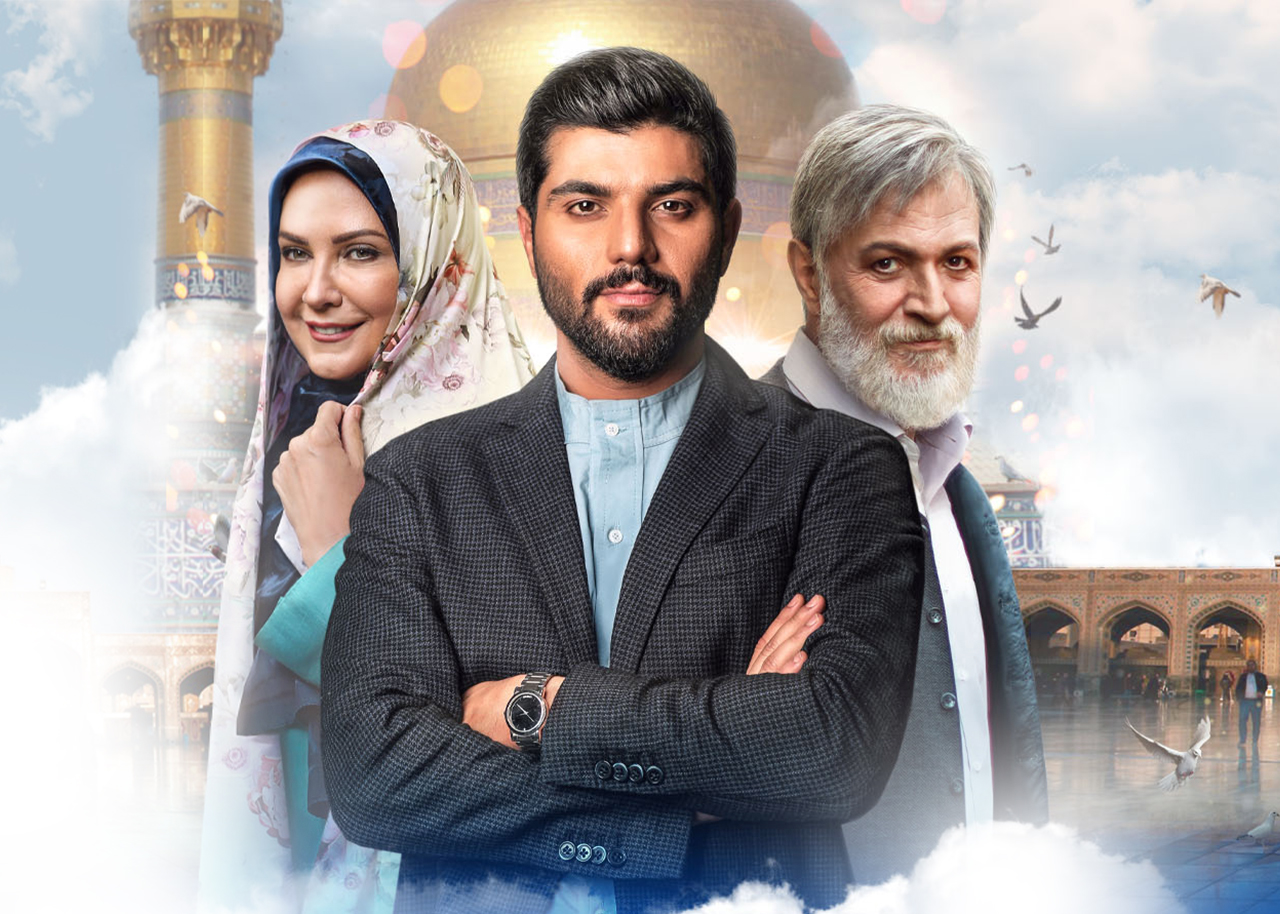 آقازاده - فصل ۱ قسمت ۷
